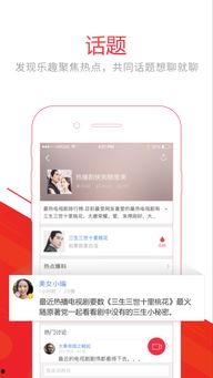 上传视频头条不清晰原因,揭秘常见原因及解决方案