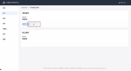 头条有哪些小建议,盘点那些让人眼前一亮的小建议