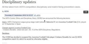 8.9体育新闻头条