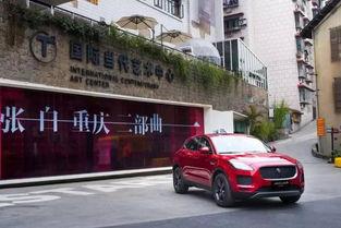 网红城市配什么车好,打造个性车配，彰显城市风采