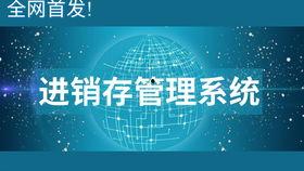 头条上怎么开通橱窗功能,助力头条电商变现