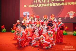 每日山东萌宝大赛,萌宝大赛精彩瞬间回顾