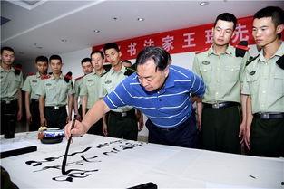 王琦老师现场爆料新闻,揭秘娱乐圈不为人知的幕后故事