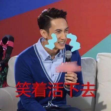 这些明星压力真大呀,光环背后的沉重挑战