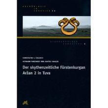 arzan最新爆料,揭秘科技巨头最新动态与行业趋势